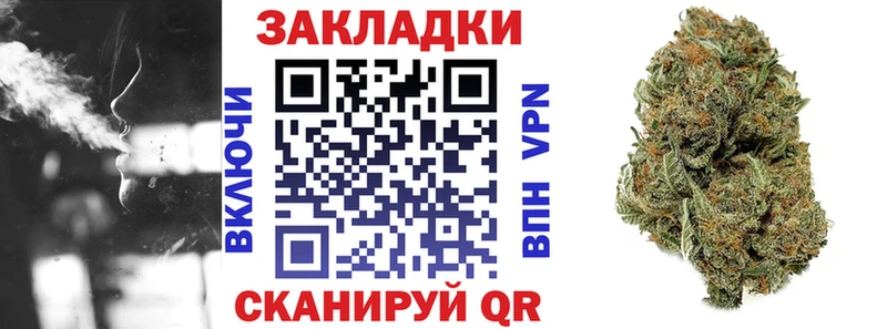 Наркошоп купить ГАШИШ  Бошки Шишки  APVP  МЕФ  АМФЕТАМИН  Кокаин  Исилькуль
