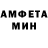 ЭКСТАЗИ Cube Mixo Aloha
