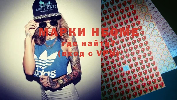 прущая мука Каменск-Шахтинский