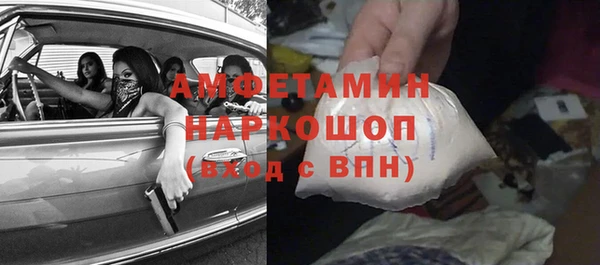 ешки Иннополис