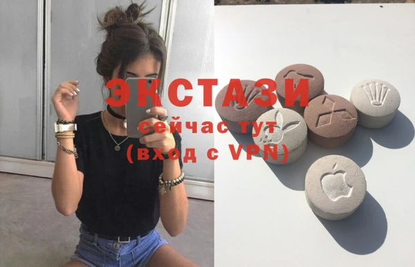 спиды Инсар