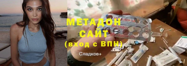 спиды Инсар