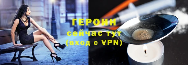 ешки Иннополис