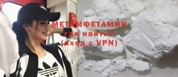 ешки Иннополис