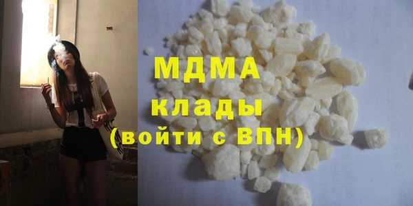 ешки Каменногорск