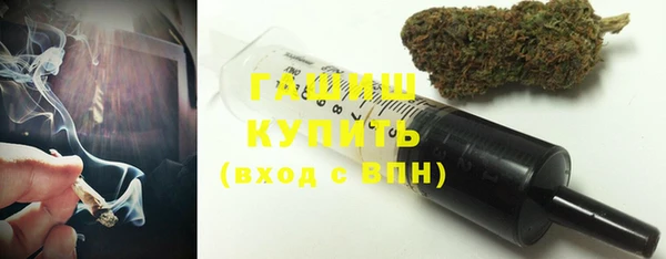 спиды Инсар