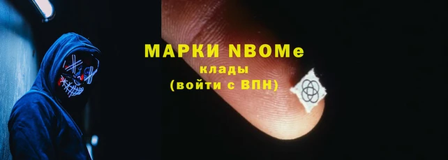 ешки Каменногорск