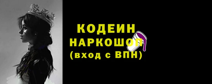 мдма Каменка