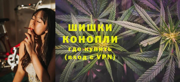 MDMA Инта