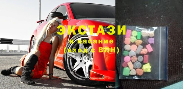 мдма Каменка