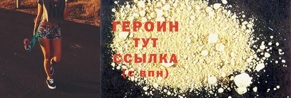 спиды Инсар