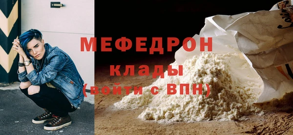 ешки Иннополис