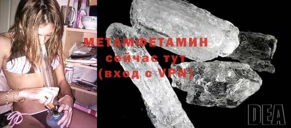 ешки Иннополис