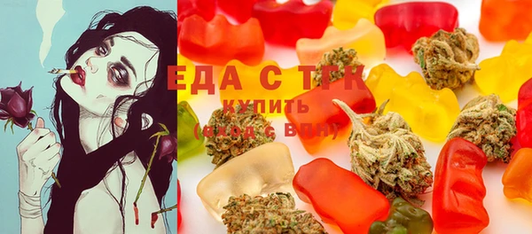 MDMA Инта