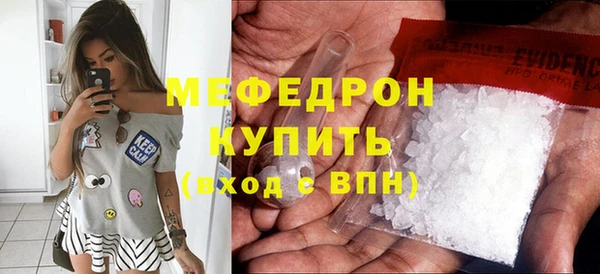 ешки Иннополис