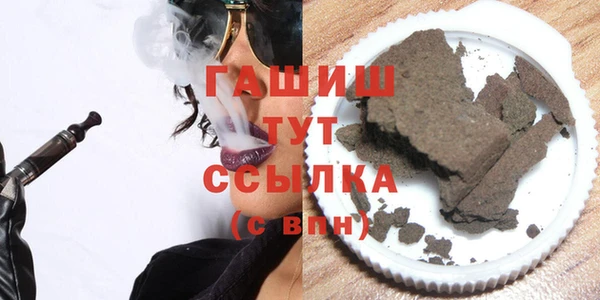 спиды Инсар