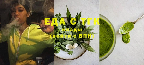 ешки Иннополис