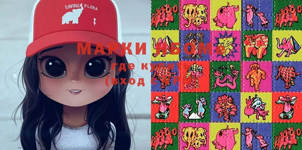прущая мука Каменск-Шахтинский