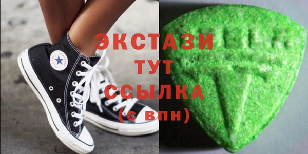 ешки Иннополис