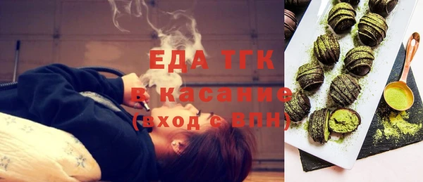 прущая мука Каменск-Шахтинский