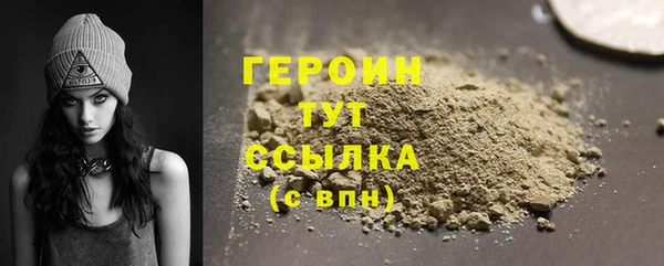ешки Иннополис