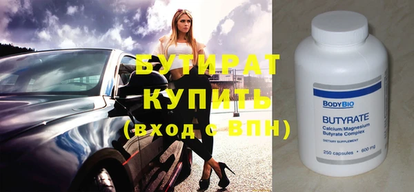 ешки Иннополис