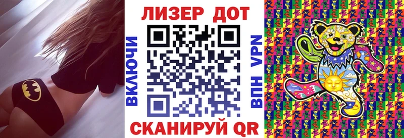 Купить где  Исилькуль  Марки NBOMe 1,5мг 