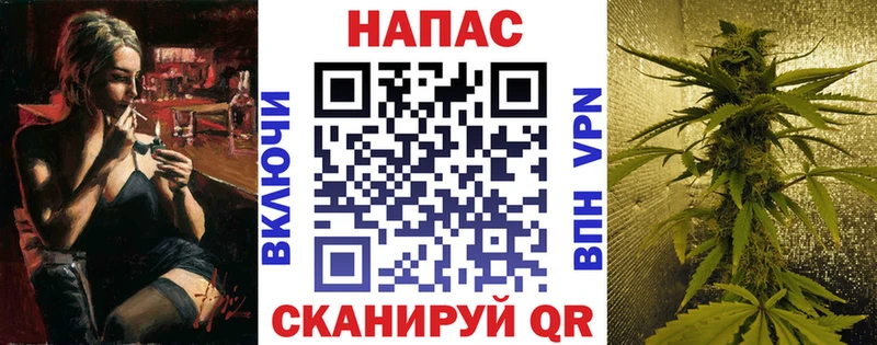 Купить закладки  Исилькуль  Бошки марихуана VHQ 